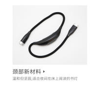 详情黑色1_08