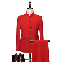 Traje Casual Para Hombre Estilo Zhongshan Con Cuello Erguido Dos Piezas Elegante Y Moderno Conjunto De Traje Y Pantalones Para Bodas Y Ocasiones Elegantes - details 4