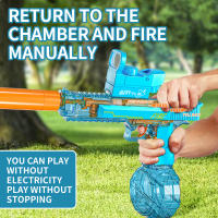 Pistola De Agua Eléctrica Automática Desert Eagle Juguete De Verano Para Niños Y Niñas Regalo Ideal Para Playa Exterior - details 3