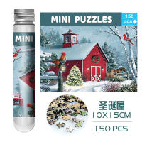 150PCS Mini Test Tube Jigsaw Puzzle Juguetes De Desestres Para Adultos Y Familia Juego Educativo Con Pinturas Famosas Tablero De Papel Unisex - details 1