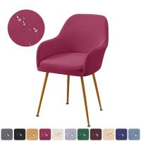 Cubierta De Silla Elástica Repelente De Agua Para Oficina Hotel Comedor Cubierta De Asiento Con Brazos Altos Tela De Poliéster/Celulosa Europea - details 11