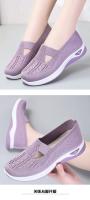 Zapatillas Casuales Para Mujer Transpirables De Malla Primavera Verano Sin Tacón Antideslizantes Cómodas Y Económicas Envío Gratis - details 9