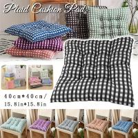 Silla De Comedor Con Almohadilla Cuadrada Gruesa De Tatami Estampado Y Almohadillado Para Asiento Y Espalda Moderno Para Adultos - details 4