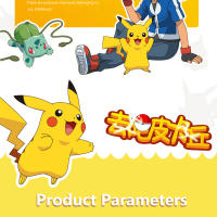 Figura De Anime Pokémon Pikachu Y Poké Ball Dual Morfología Muñeco De Snorlax Modelo De Pelota Para Niños Juguetes De Coleccionista - details 2