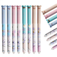 Juego De 16 Rotuladores Gel Borrables Astronauta Conejo Panda Cachorro 0.5mm Tinta Azul/Negra Para Escuela Y Oficina - details 11