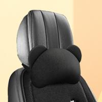 Cojín De Coche Universal Para Todas Las Estaciones Cómodo Y Transpirable Para Verano Diseño Lindo Almohadilla De Asiento Trasero - details 3