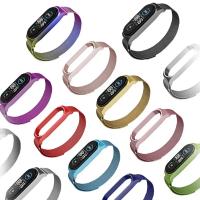 Correa De Acero Inoxidable Milanés Para Xiaomi Mi Band 7 6 5 4 3 Pulsera Magnética De Metal Compatible Con Mi Band 4 3 Accesorios De Reloj - details 0