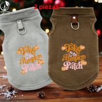 2PCS Ropa De Invierno Para Perros Estilo Halloween Con Abrigo Para Bulldog Francesés Y Chaquetas Para Pugs Material De Terciopelo Suave - details 0