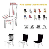 Cubierta De Silla Elástica Colorida Moderna Lavable Desmontable Resistente a La Suciedad Extensible Para El Hogar - details 0