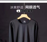 Camiseta De Hombre De Seda Hielo Para Verano Con Manga Corta Estilo Casual Transpirable Y Secado Rápido Camiseta Deportiva Para Bajar La Temperatura - details 16