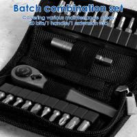 Juego De Llaves De Eje Roto 22 En 1 Mini Multifuncional Kit De Destornilladores Angulares Pequeño Conjunto De Destornilladores Con Combinación - details 2