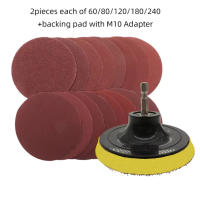 10Pcs Disco De Arena 100mm 60-240 Grit Papel De Hierro Para Herramientas Eléctricas Broca Y Mezclador Con Fondo De Enchufe Para Bricolaje En Madera - details 1