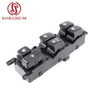 Interruptor De Ventanilla Eléctrica Para KIA RIO 2 JB 2007-2009 Botón De Elevador Del Master Switch Control ABS Plástico Nuevo - details 2