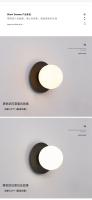 Lámpara De Pared Decorativa Para Dormitorio Y Sala De Estar Iluminación LED Para Pasillos Y Sofa Luz De Fondo Para Cama Estilo Moderno Material Vidrio Y Hierro - details 6