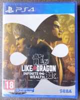 Like a Dragon Infinite Wealth - Playstation 4 (PS4) - PAL España Precintado - Sega - details 0