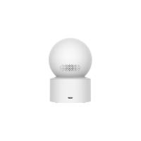 Cámara de Seguridad WiFi 1080p Xiaomi C200 – Visión Nocturna, Giro 360°, Audio Bidireccional y Control Remoto - details 2