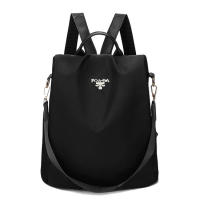 Multifuncional antirobo mochilas Oxford bolsas de hombro para adolescentes niñas de gran capacidad de viaje Bolsa de la escuela - details 2