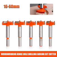 1Pc Herramienta De Carpintería 16mm-60mm Diente Plano De Taladro Boquilla Redonda Tungsteno Carburo Cortador Para Trabajos De Madera - details 0