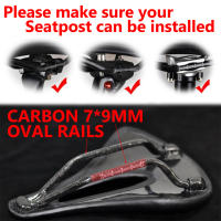 Sillín De Bicicleta COCEVLO Para Hombres Carbono 240x143/155mm Cómodo Para Carretera MTB Carreras Y Senderismo - details 3