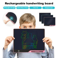 Tablet De Escritura LCD Recargable 16'' 20'' Para Niños Tablero De Dibujo Educativo Con Borrado Parcial Y Total Sin Paints - details 1