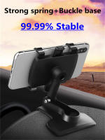 Soporte Universal Para Teléfono Móvil En Coche Montaje En Tablero Compatible Con iPhone Samsung Xiaomi Soporte Para GPS - details 0