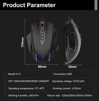 Ratón De Juego E-YOOSO X-41 Con Cable USB RGB 12400 DPI PAW3327 10 Botones Programables Sensor Óptico Para PC Y Laptop - details 11