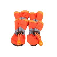 4pcs/set Botas Impermeables Para Perros Chihuahua Antideslizantes Para Gatos Pequeños Y Puppies Calzado Para Mascotas - details 14