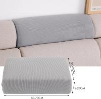 Funda para Cojin de Sofa, Protector de cojín de Asiento Ajustable con Elastica, Tela de Poliester, Funda para sofá con 1,2,3,4 plazas, funda para reposo cabeza sofá y reposo espalda, funda chanise longue. - details 8