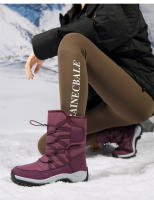 Botas De Tobillo Para Mujer Invierno Botas De Nieve Al Aire Libre Botas De Camuflaje Con Pluma Gruesa Botas De Senderismo Con Plataforma Botas De Tacón Bajo Material De Suela De Goma Talla Verdadera - details 14