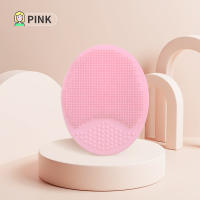 Cepillo De Limpieza Facial Mini De Silicona Lindo Sucker Para Lavar El Rostro Eliminador De Piel Muerta Fuente De Alimentación: No Eléctrica - details 0