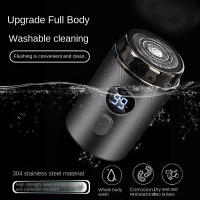 Mini Afeitadora Eléctrica De Pocke Para Hombres Recargable Por USB Uso Dual Seco Y Húmedo Viaje Portátil Afeitadora Rápida - details 1