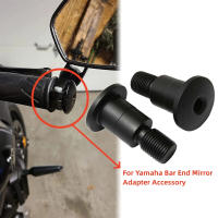 Adaptador De Espejo Lateral Para Motocicleta Accesorio Para Yamaha MT125 MT07 MT09 MT10 MT01 XSR700 XSR900 FZ6 FZ07 FZ09 Aleación De Aluminio - details 0