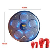 Entrenador de boxeo con música inteligente, máquina de boxeo con respuesta electrónica LED, bolsa de arena para colgar en la pared, Compatible con Bluetooth para niños y adultos - details 6