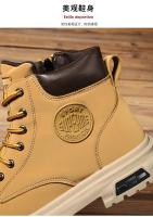 Botas De Tobillo Para Hombre Botines Retro De Trabajo Impermeables De Cuero Alta Calidad Chelsea Botas De Otoño Invierno Con Suela De Goma Talla Fija - details 6