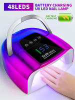 Lámpara De Secado De Uñas LED UV Recargable 48LEDs Máquina Secadora Cordless Profesional Para Polvo De Uñas Y Manicura Herramienta De Luz UV - details 0