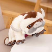 Peluche De Anime Avatar El Último Airebender Appa Juguete Suave De Animales Para Niños Y Niñas Regalo De Cumpleaños Temática De TV Y Películas - details 1