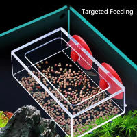 Anillo De Alimentación Para Acuario Plataforma Flotante De Alimentos Con Ventosa Fuerte Accesorio Para Tanque De Peces - details 2