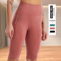 Leggings De Push up Con Control De Abdomen Para Yoga Correr Fitness Gimnasio Pantalones Slim Para Mujer - details 5