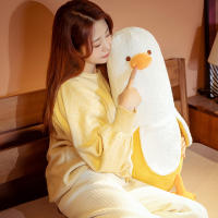 Muñeco De Peluche Creativo De Banano Pato 50cm/70cm Suave Algodón Para Decoración De Sofa Cama Regalo Para Niñas - details 15