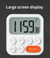 Nuevo Temporizador Digital LCD Para Cocina Y Estudio Con Formato De Tiempo 12/24H Mostrador Magnético Para Hornear Y Cocinar Temporizador De Cuenta Regresiva Para Dormir - details 4