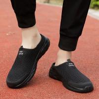 Zapatos Casual Para Hombre MAEDEF Verano Antideslizantes Transpirables Comodidad Plataforma Baja Mesh Suela De Goma - details 19