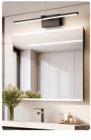 Lámpara De Espejo LED Para Baño Impermeable Luz De Maquillaje En Blanco Y Negro Soporte De Aluminio Longo Iluminación Interior Para Inodoro - details 16