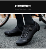 Zapatillas De Ciclismo Unisex MTB Con Cleat Para Road Dirt Bike Flat Racing Zapatos De Bicicleta De Montaña SPD Para Hombres Y Mujeres - details 2