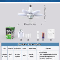 Ventilador con luz LED, ventilador de techo de loto, luz E27, ventilador con tornillo, iluminación de garaje, lámpara integrada de 30W - details 8