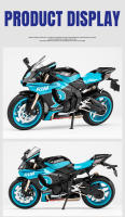 Modelo De Motocicleta Yamaha R1M a Escala 1/12 En Aleación De Zinc Con Absorción De Choque Regalo Para Niños Juguetes De Motocicleta De Escala Pequeña - details 9