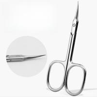 Tijeras De Acero Inoxidable Para Cutículas Con Punta Afilada Herramienta De Eliminación De Piel Muerta De La Marca De Águila Rusa - details 0