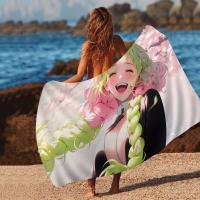 Toalla De Playa Kanroji Mitsuri De Microfibra Absorbente Secado Rápido Suave Para Yoga Natación Resort Montañismo Tamaño 76x182 Cm - details 10