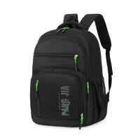 Mochila Para Diario Comuting Trabajo Escuela Acepta Portátil De 16 Pulgadas Unisex Material Oxford Y Nylon Cierre De Cremallera - details 2