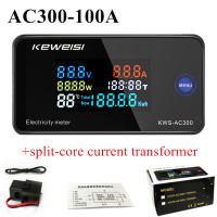 KWS-AC300 Voltímetro Amperímetro LED Medidor De Energía KWS Potencia Electricidad 50-300V Con Función Reset 0-100A Medidor Digital - details 7