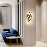 Lámpara De Pared Ajustable De Concha Estilosa 1pc Diseño Elegante En Blanco Y Negro Instalación Fácil Para Dormitorio - details 2